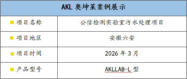 微信图片_20260323160934_619_1.png