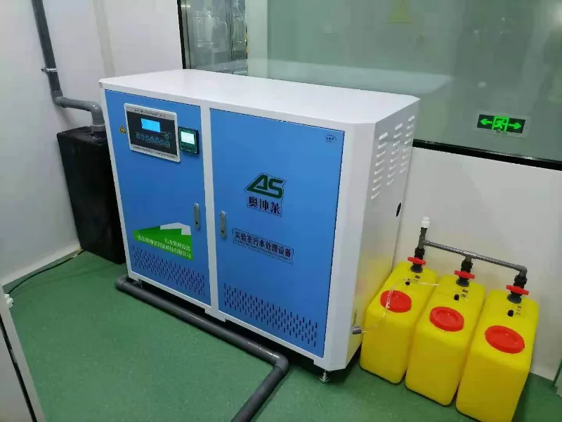 微信图片_20220630085031.webp