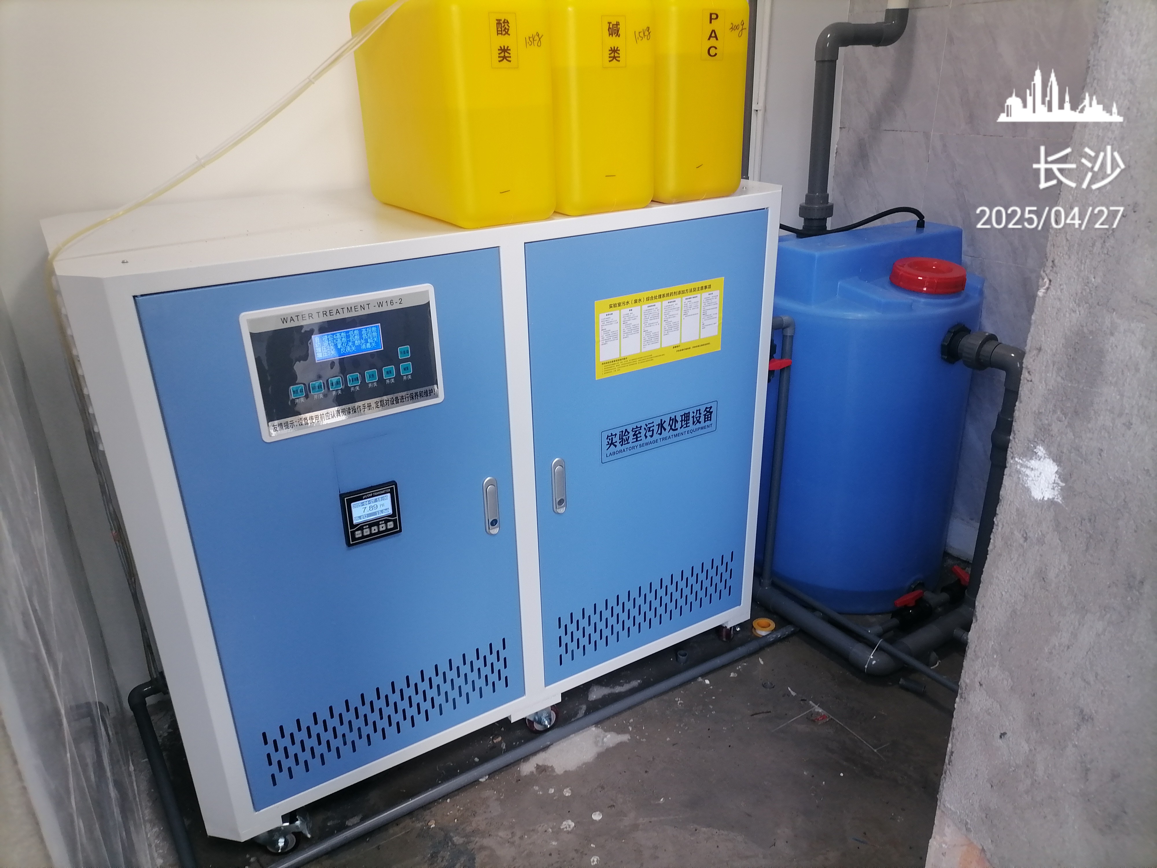 691acbc299ad5.jpg 691acbc299ad5.jpg